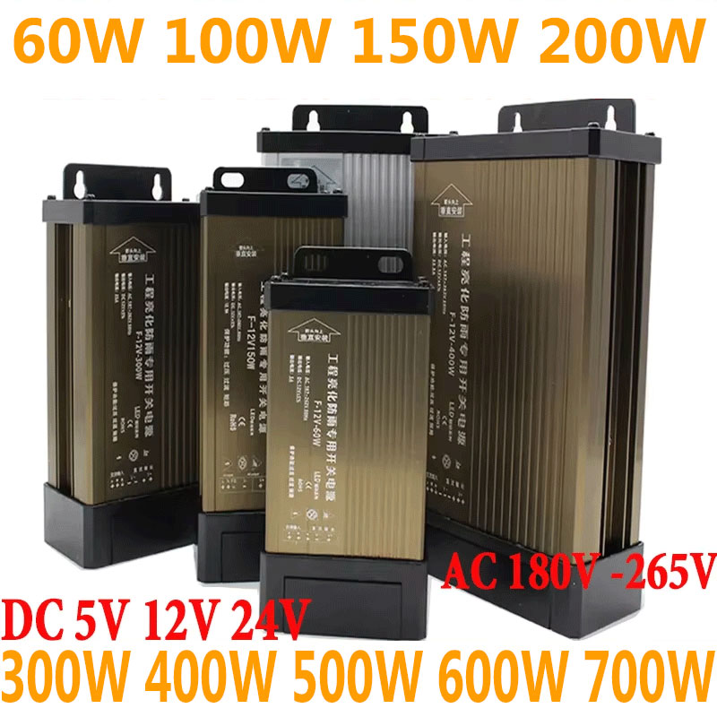 5 12 24 Volt DC Power Supply R – Outdoor Power Transformer Bewertung und Preis