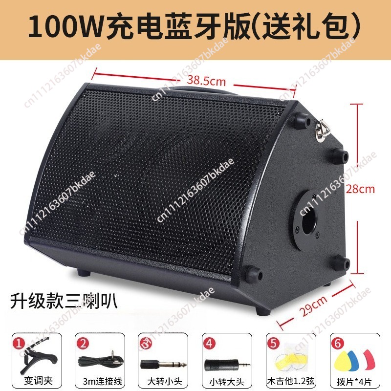 Bluetooth speaker, singing, po – Outdoor Power Direct Bewertung und Preis