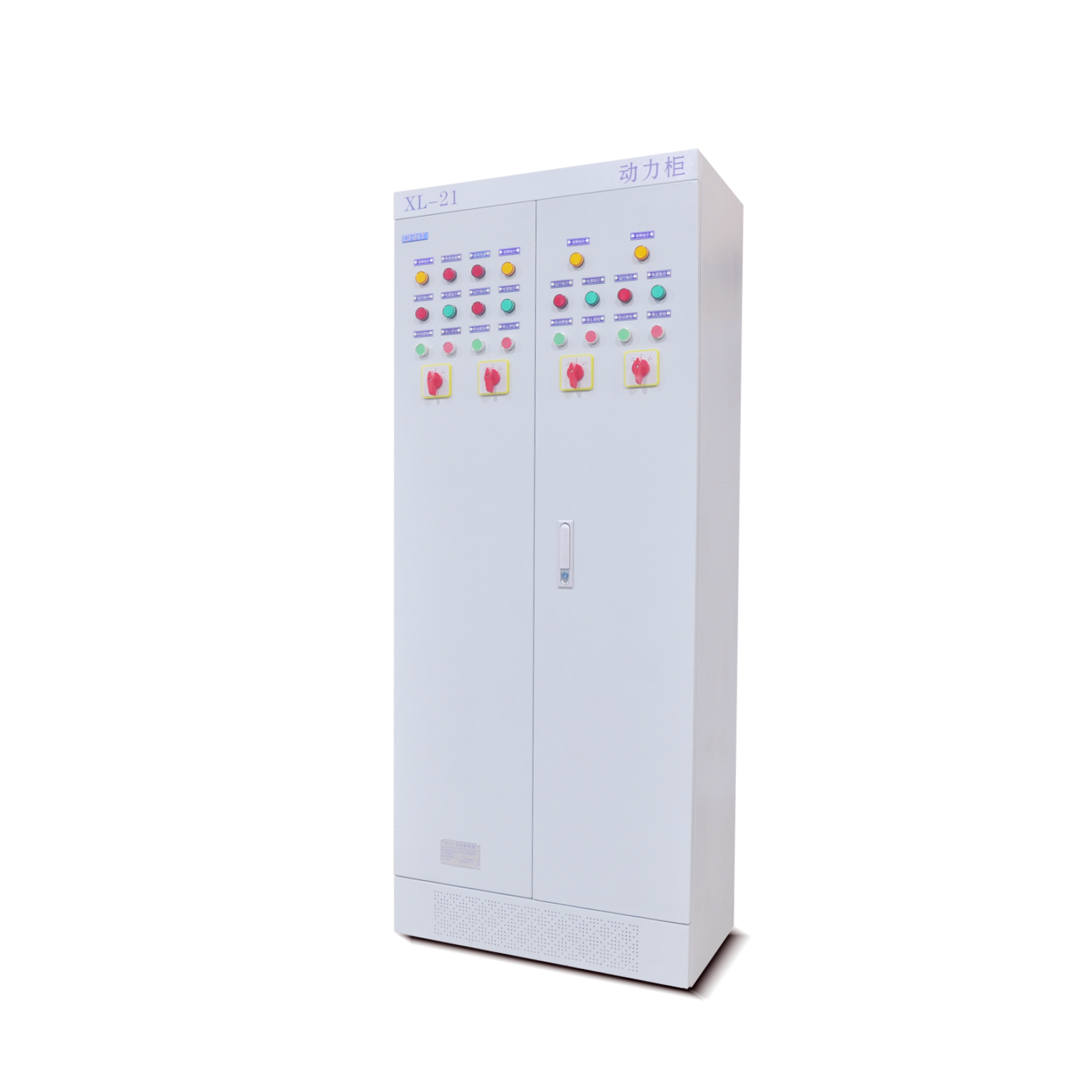 JIWANA XL-21 Indoor Outdoor Po – Outdoor Power Distribution Board Bewertung und Preis